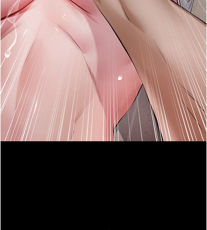 义父第5話-無情的性愛機器