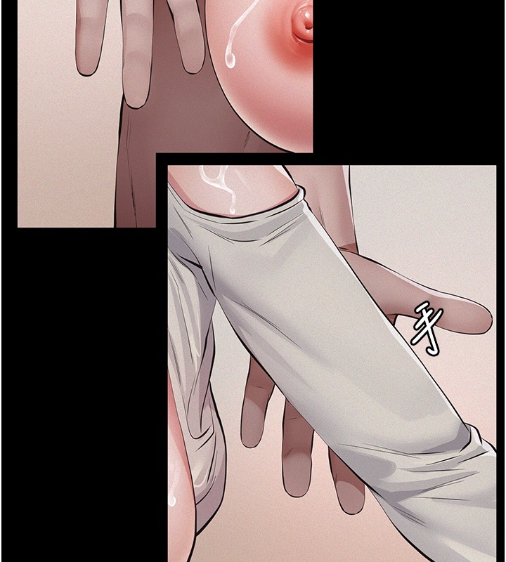 义父第5話-無情的性愛機器