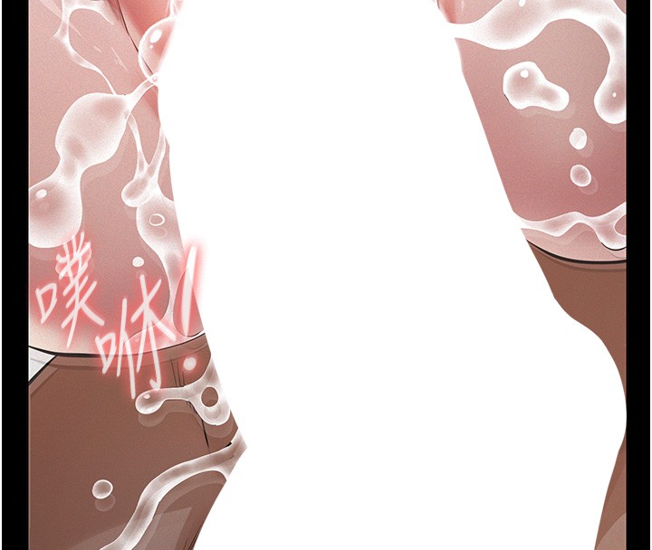 义父第5話-無情的性愛機器