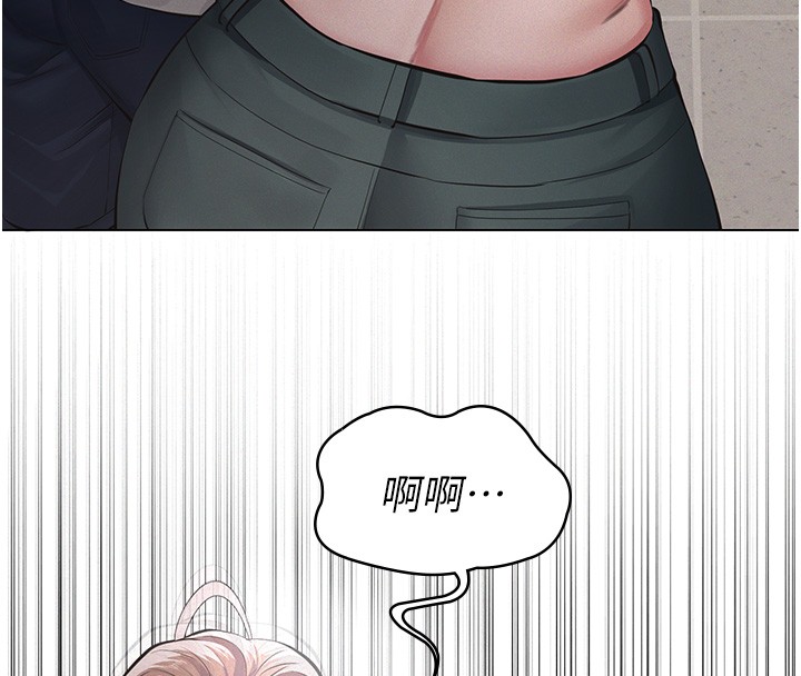 义父第5話-無情的性愛機器