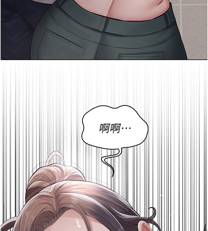 义父第6話-密室裡的寶貝