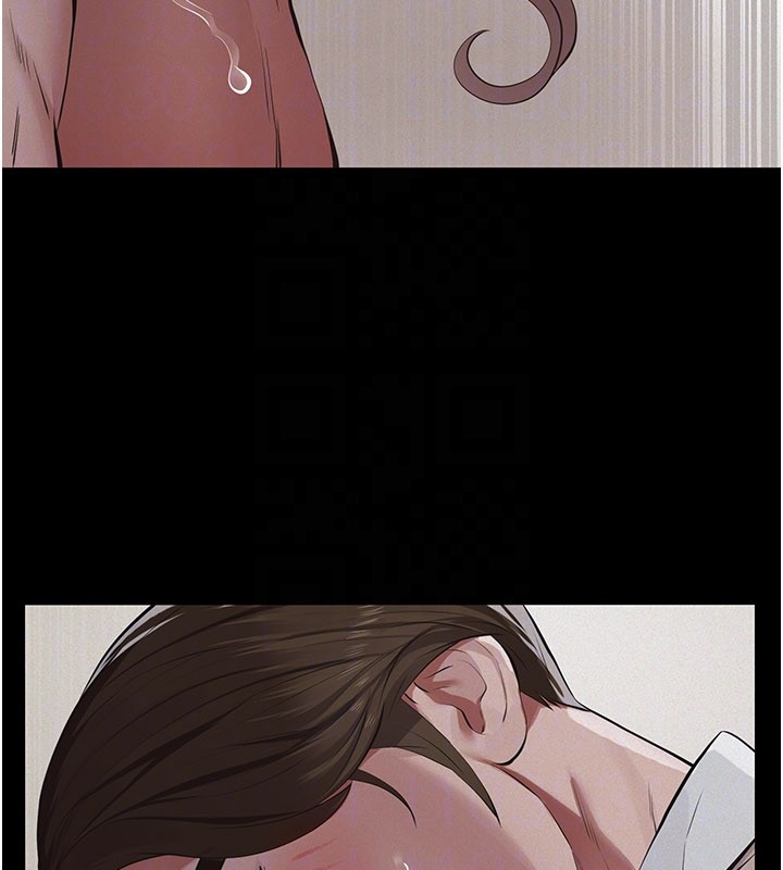 义父第6話-密室裡的寶貝