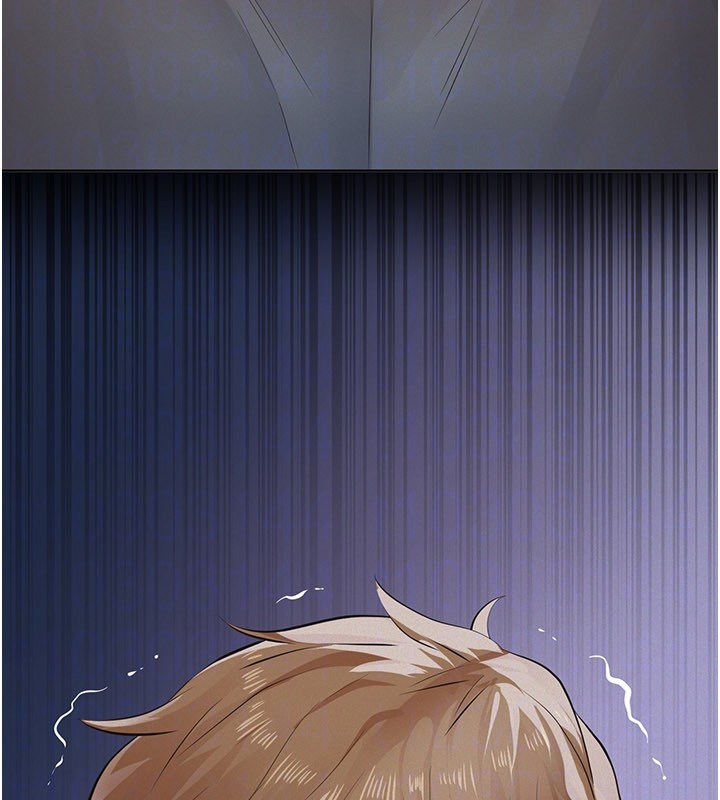 义父第6話-密室裡的寶貝