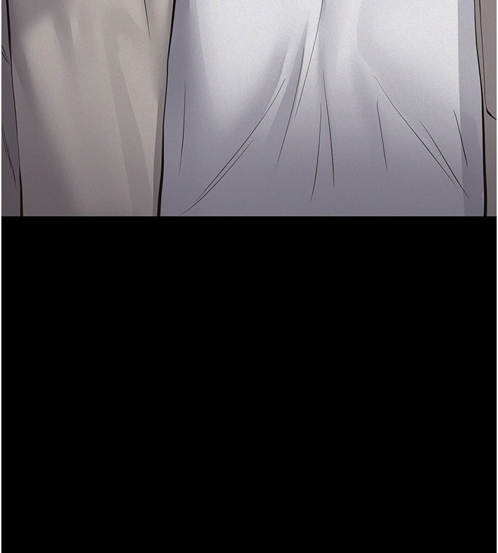 义父第6話-密室裡的寶貝