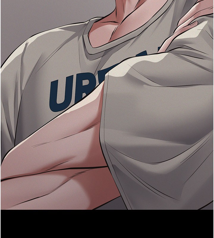 义父第6話-密室裡的寶貝