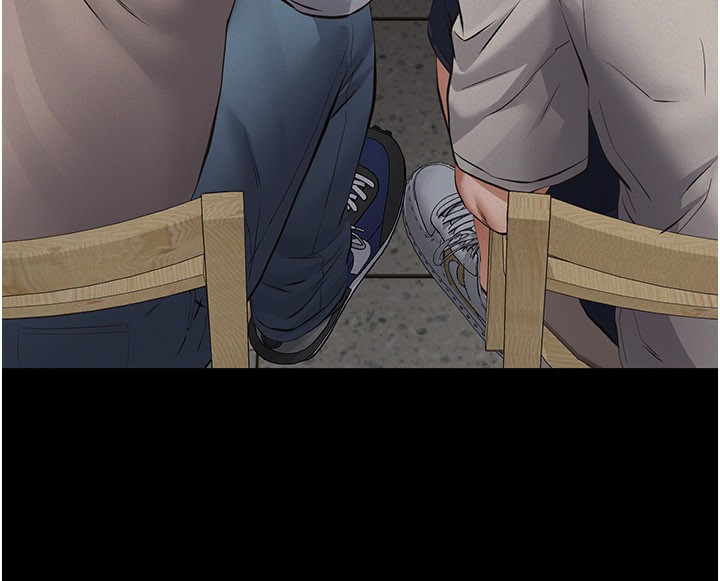 义父第6話-密室裡的寶貝