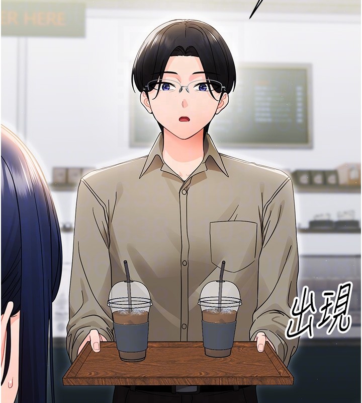 幼惑第17話-妳騙小孩的懲罰