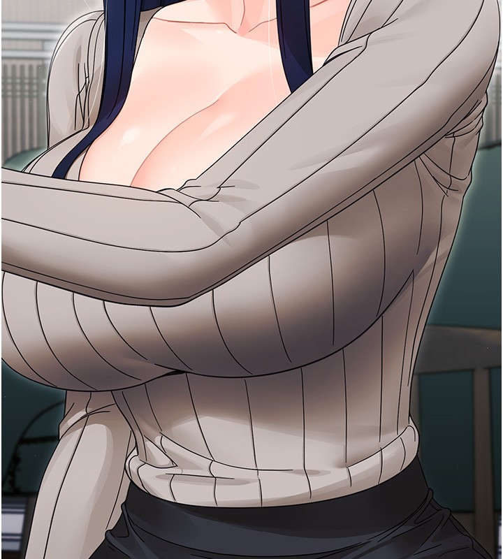 幼惑第17話-妳騙小孩的懲罰