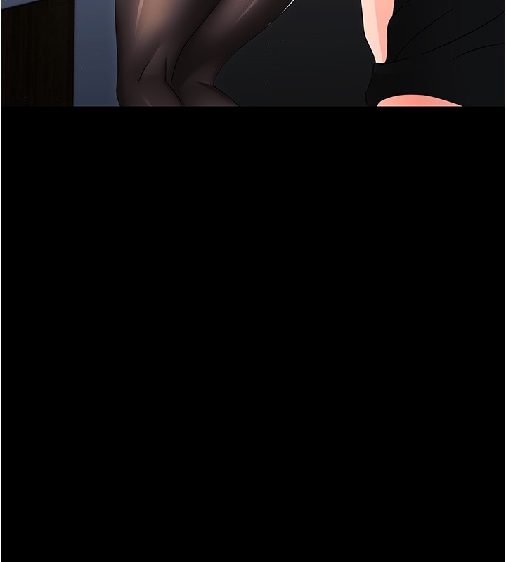 幼惑第17話-妳騙小孩的懲罰