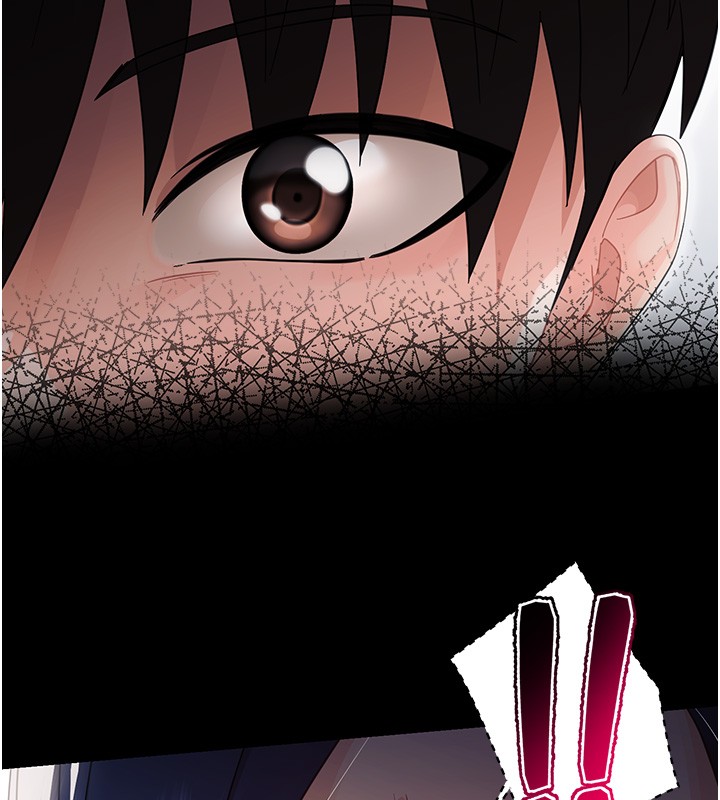 幼惑第17話-妳騙小孩的懲罰