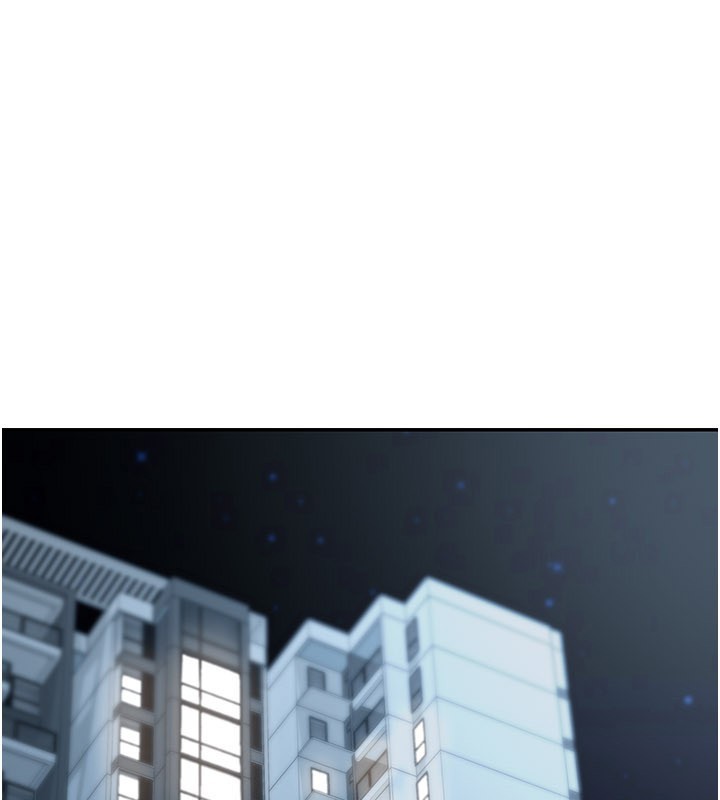 华尔街夜色第11話-哥哥會教妳~