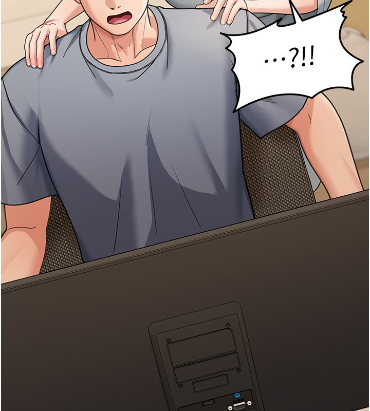 华尔街夜色第11話-哥哥會教妳~