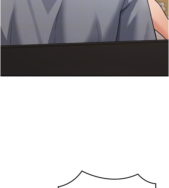 华尔街夜色第11話-哥哥會教妳~