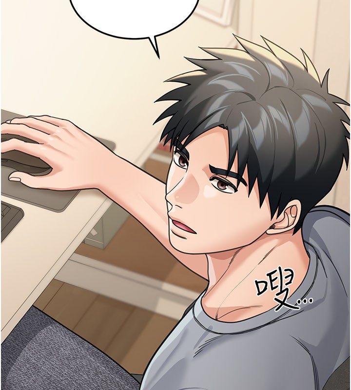 华尔街夜色第11話-哥哥會教妳~