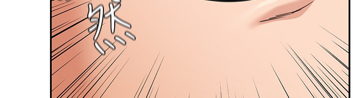 华尔街夜色第11話-哥哥會教妳~