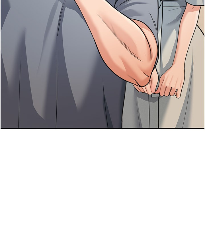 华尔街夜色第11話-哥哥會教妳~