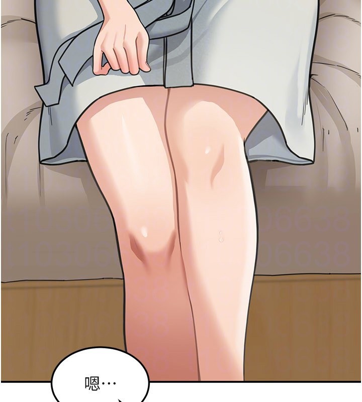 华尔街夜色第11話-哥哥會教妳~