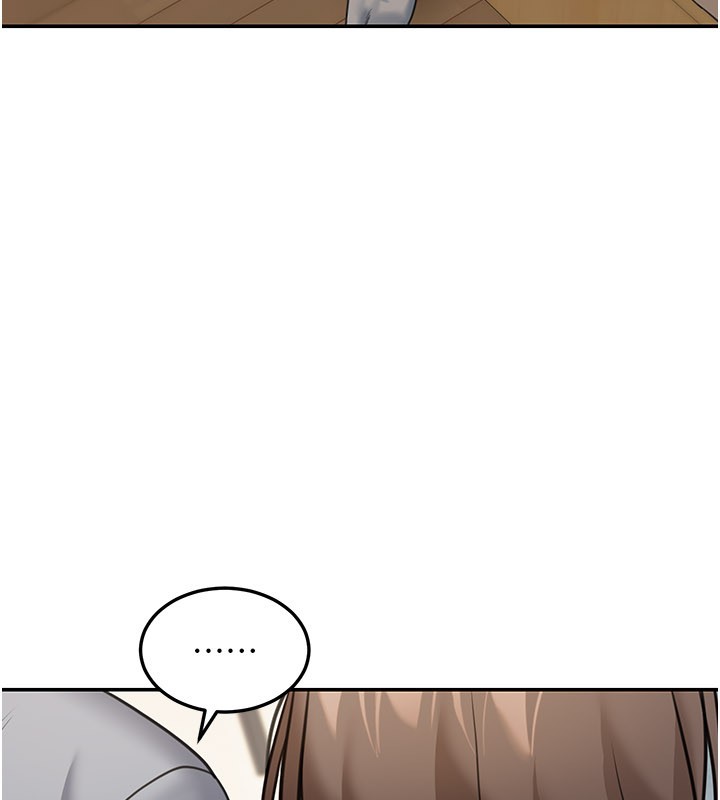 华尔街夜色第11話-哥哥會教妳~