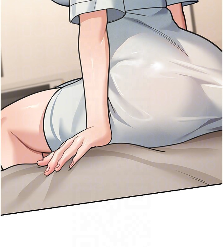 华尔街夜色第11話-哥哥會教妳~