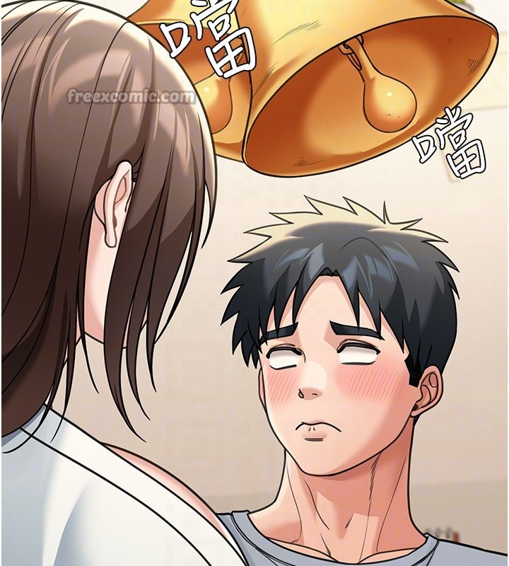 华尔街夜色第11話-哥哥會教妳~