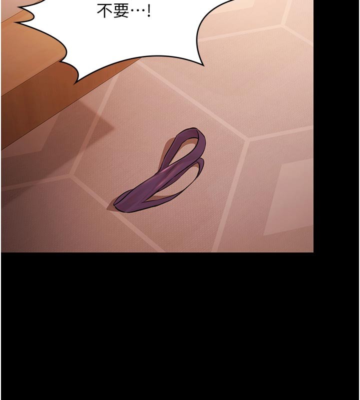 极乐泳池趴第22話-老子不發威把我當病貓?