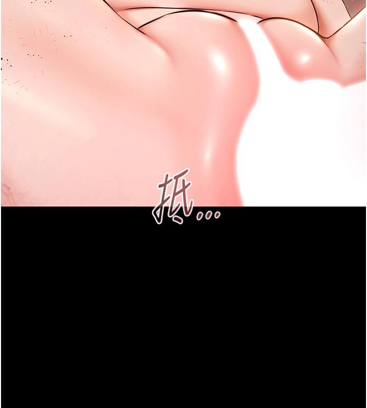 极乐泳池趴第22話-老子不發威把我當病貓?