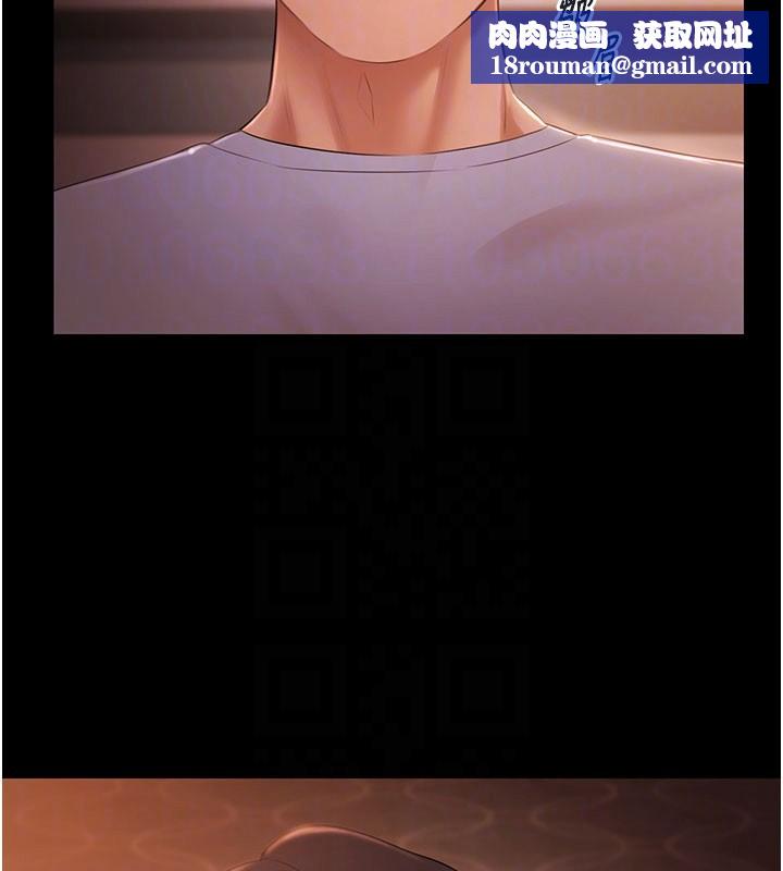 极乐泳池趴第22話-老子不發威把我當病貓?