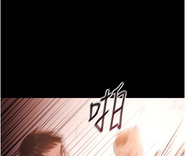 极乐泳池趴第22話-老子不發威把我當病貓?