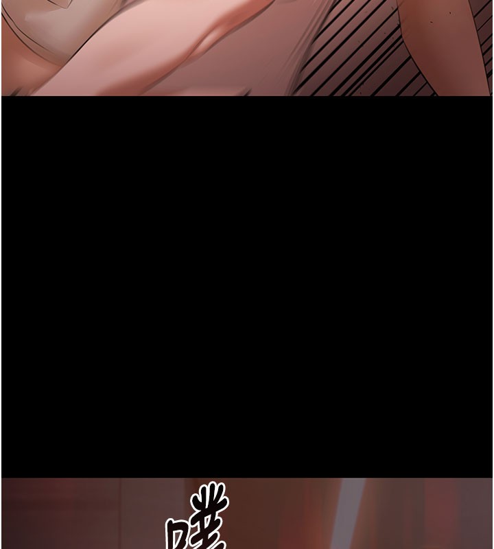 极乐泳池趴第22話-老子不發威把我當病貓?