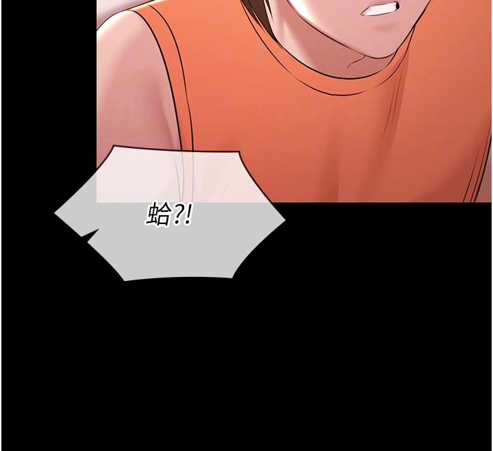 极乐泳池趴第22話-老子不發威把我當病貓?