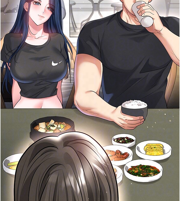 足球型男脱单指南第52話-初戀再度現身