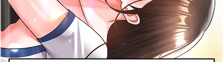 足球型男脱单指南第52話-初戀再度現身