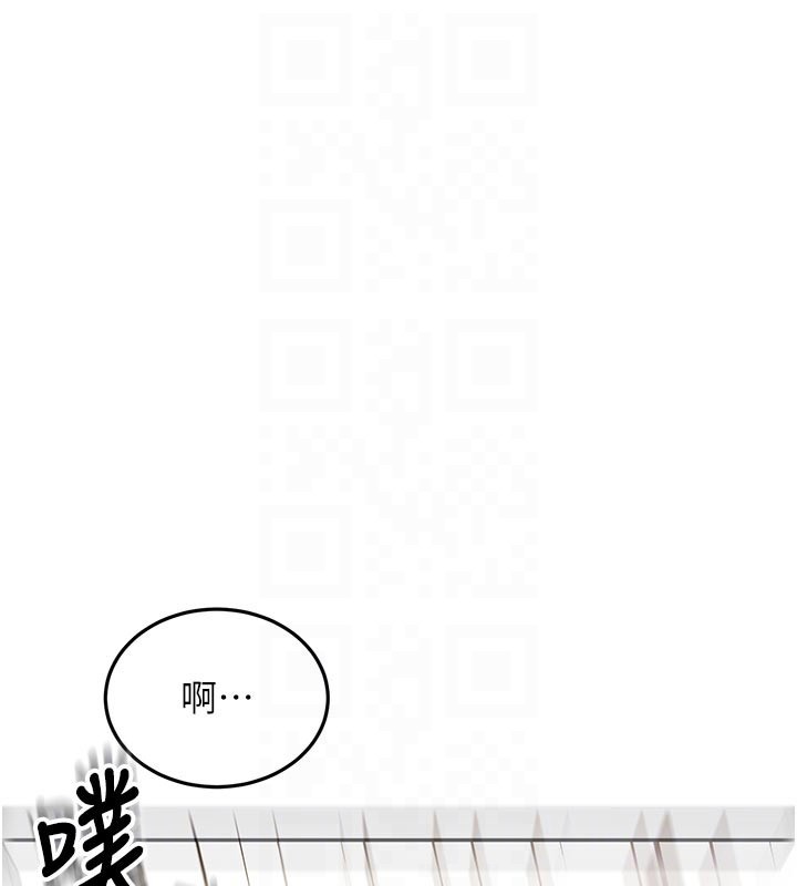 顶加套房的春天第57話-房東阿姨的離別宣言