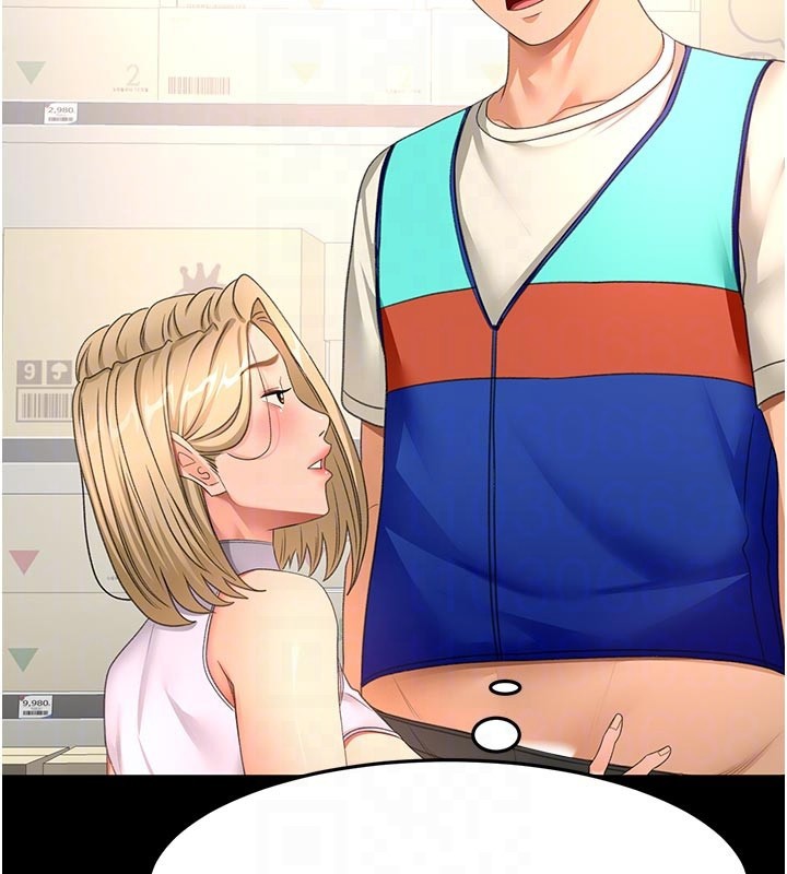 顶加套房的春天第57話-房東阿姨的離別宣言