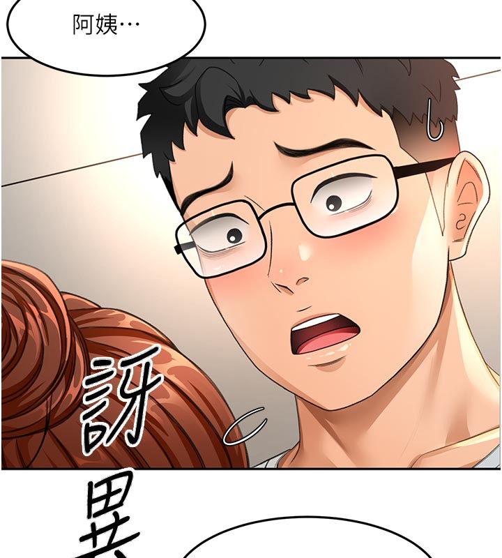 顶加套房的春天第57話-房東阿姨的離別宣言