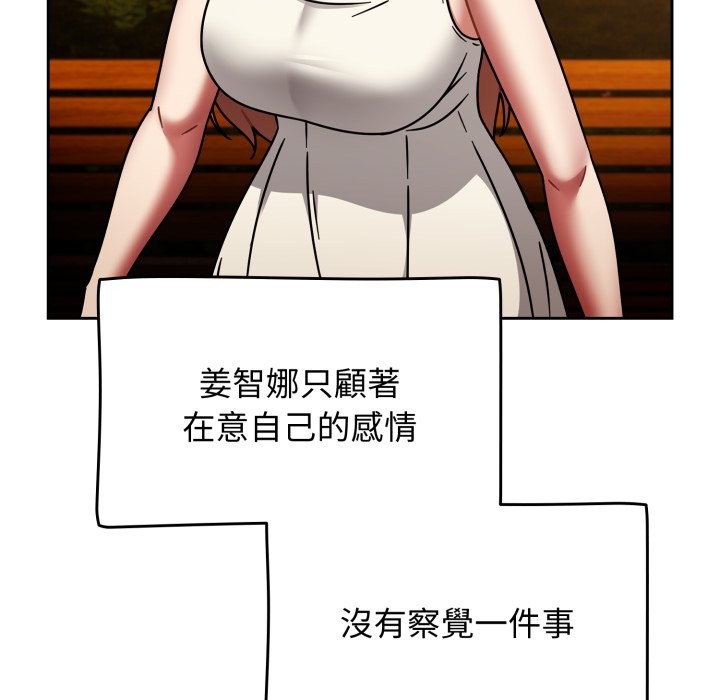 热情拳击馆第60話