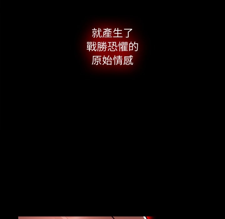 热情拳击馆第60話