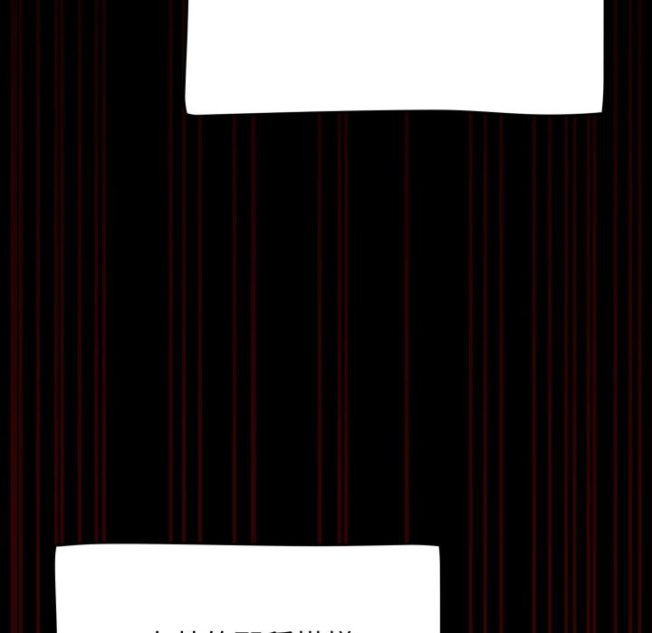 热情拳击馆第60話