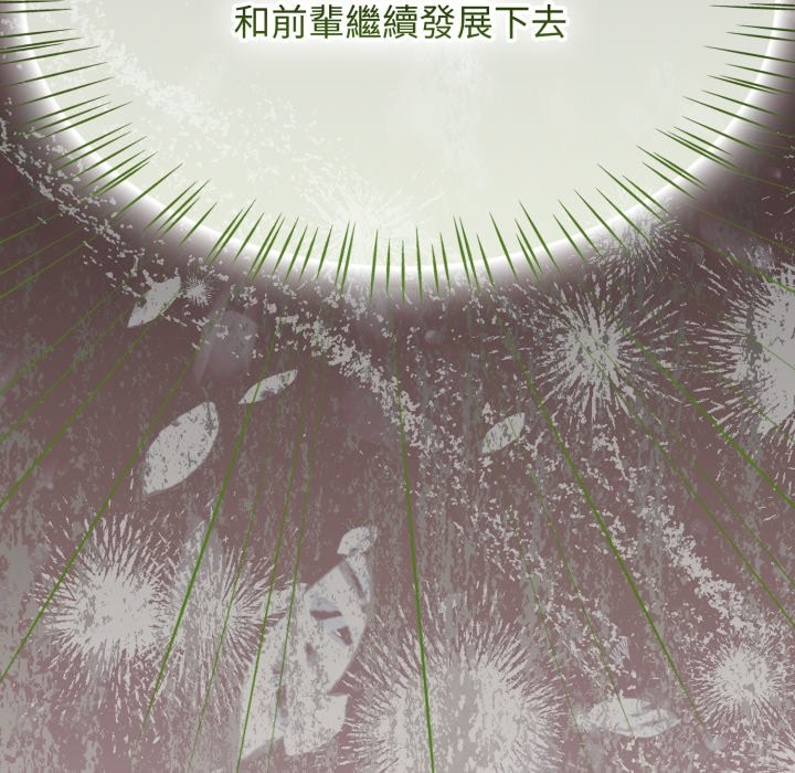 热情拳击馆第60話