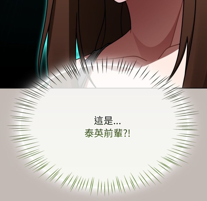 热情拳击馆第60話