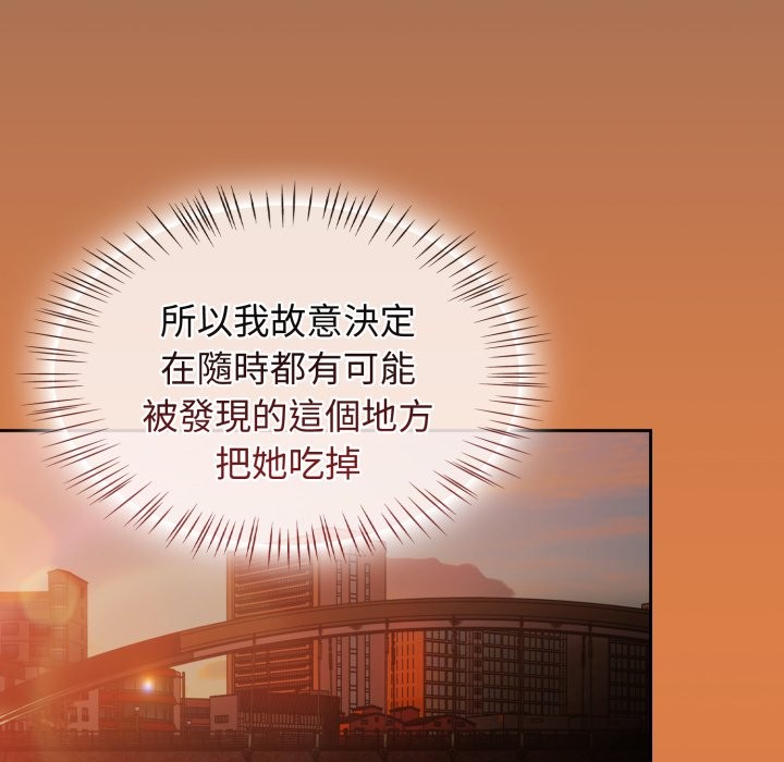 热情拳击馆第60話