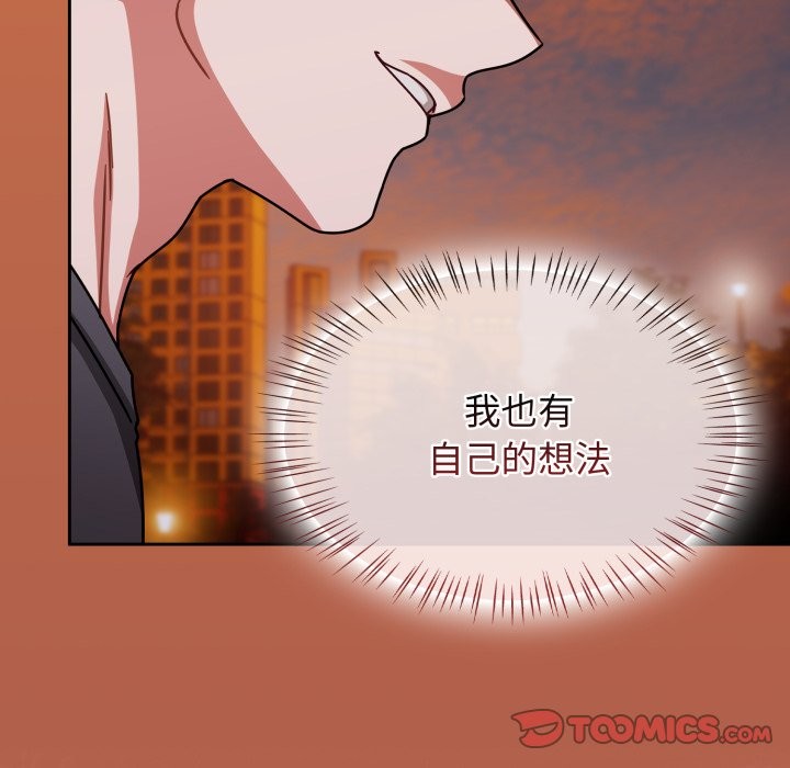 热情拳击馆第60話