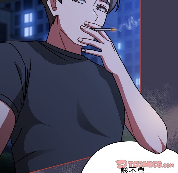 热情拳击馆第60話