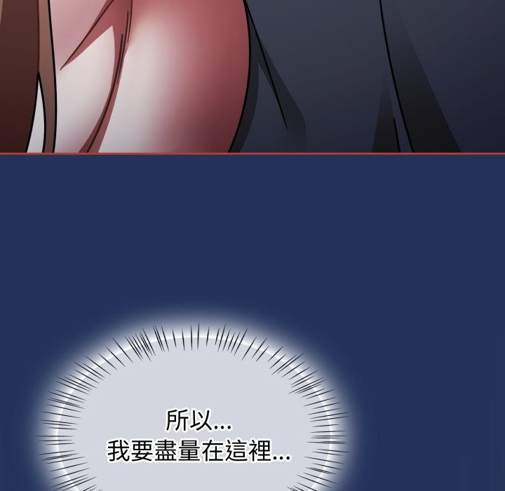 热情拳击馆第61話