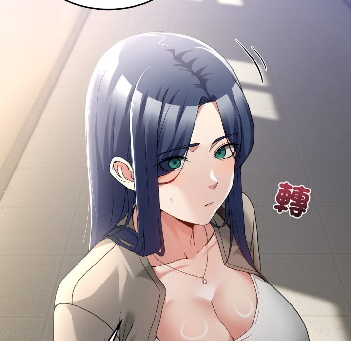 男人止步第41話