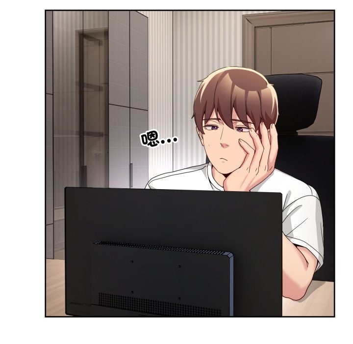 男人止步第42話