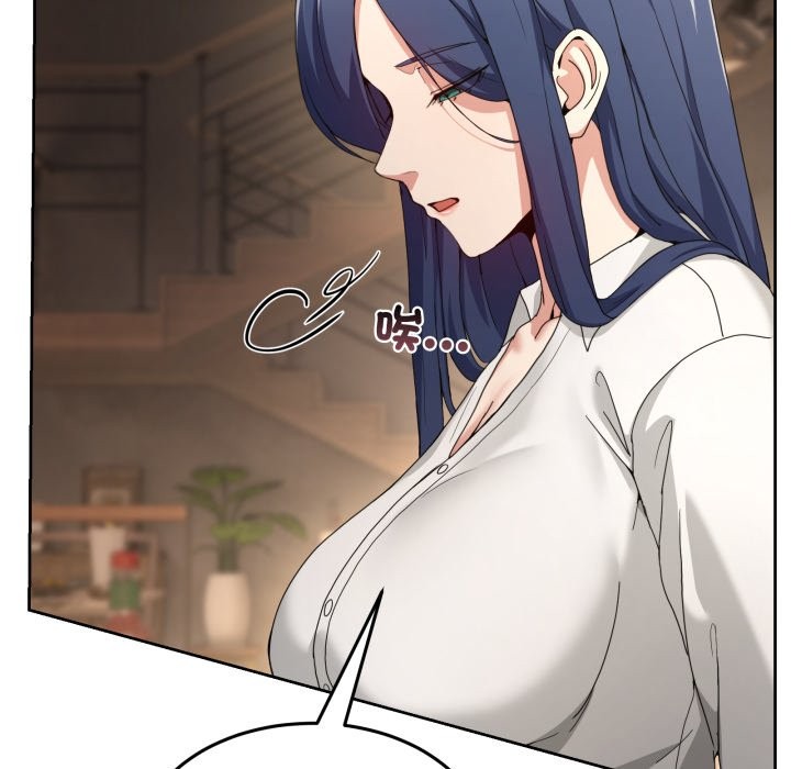 男人止步第42話