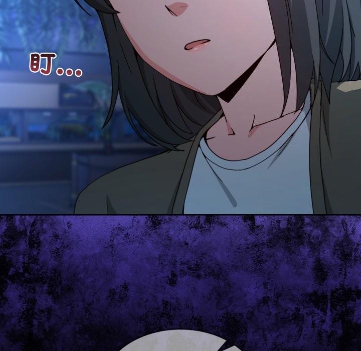 男人止步第43話