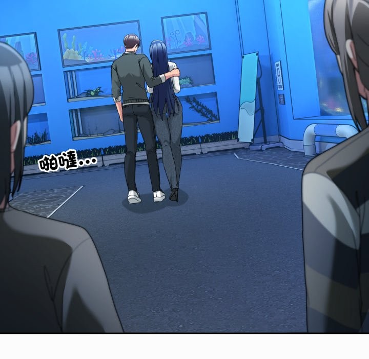 男人止步第43話