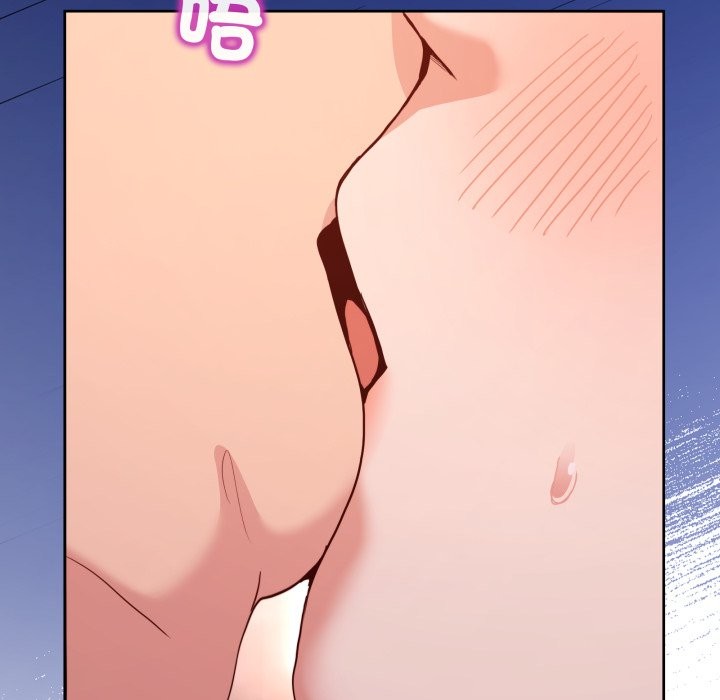 男人止步第44話